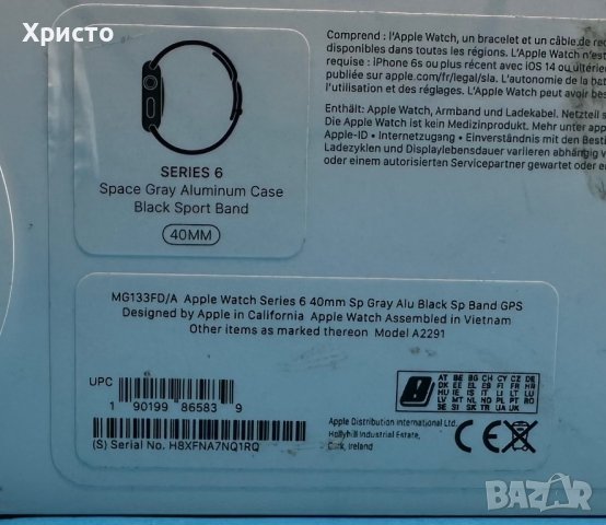 НОВ!!! Apple Watch 6, GPS, Корпус Space Gray Aluminium 40mm, Black Sport Band, снимка 4 - Смарт часовници - 41181121