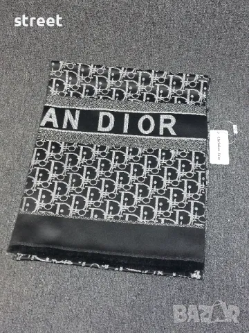 Dior дамски шал 