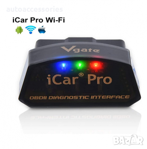 3000053303 Уред за автомобилна диагностика OBD2 Vgate iCar Pro WIFI