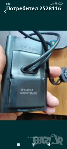 Display bafang dp c18u 3.0, снимка 4 - Велосипеди - 50268654