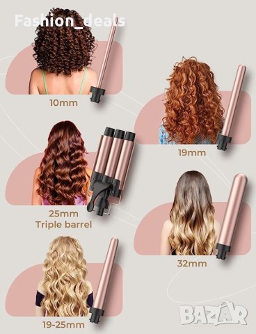 Нова Пръчка за къдрене Щипка за къдрене 9 mm-32 mm, снимка 3 - Преси за коса - 41504982