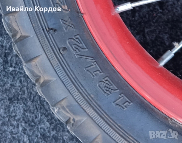 Колело детско, снимка 7 - Детски велосипеди, триколки и коли - 52922246