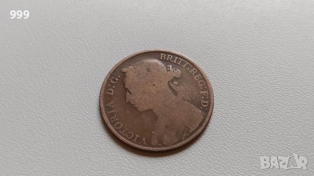 1 пени 1872, 1874, 1889, 1890, 1891, 1893  Великобритания, снимка 13 - Нумизматика и бонистика - 52130202