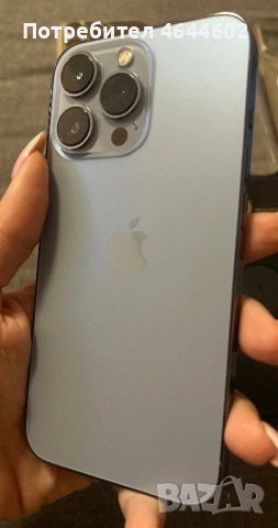 Продавам IPhone 13 Pro 128GB, снимка 9 - Apple iPhone - 52741613