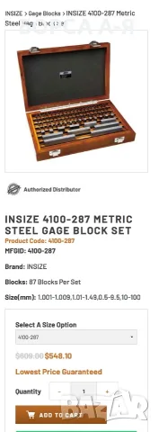 Комплект крайни мерки INSIZE 4100-287 – 87 бр., клас 2, снимка 3 - Измервателни инструменти - 55937498