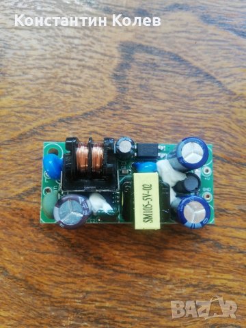 Захранващ блок 5v, 2A