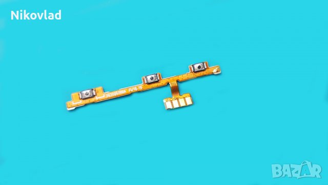 Бутони Xiaomi Redmi Note 8 Pro