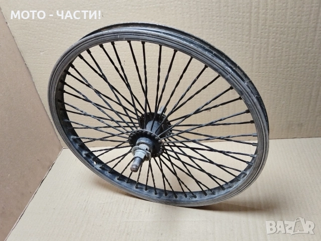 Предна Капла За BMX 20' Цола. , снимка 5 - Части за велосипеди - 51608377