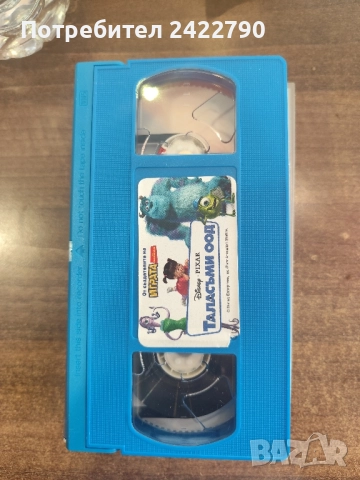 Видео касета , снимка 3 - Други жанрове - 51888525