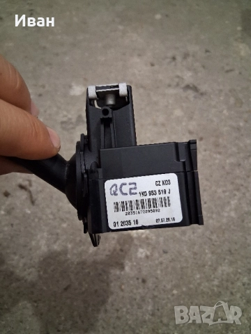 Лост мигач/ чистачки от VW Golf5 2008г. в много добро състояние, снимка 7 - Части - 51630185