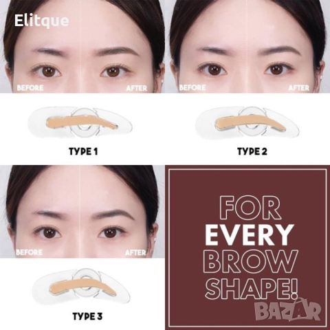 Двуцветен прах за вежди с регулируем незабавен печат, снимка 10 - Други - 52831148