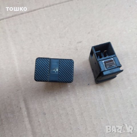 Автоключове за Пасат Б3 и Б4, снимка 9 - Части - 40047054