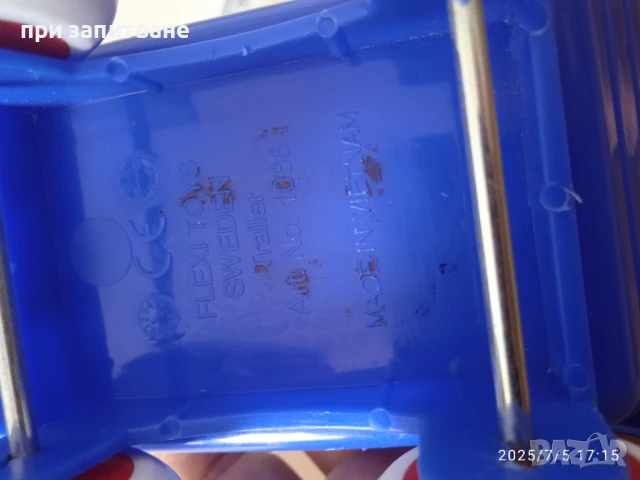 Играчка количка Jeep на Viking toys и ремарке на Flex toys, Sweden, обща дължина 28 см., снимка 10 - Колекции - 50918310
