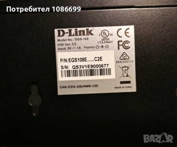 Суич D-Link DGS-108 8-портов, снимка 4 - Суичове - 51546097