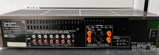 ТОП!!! стерео усилвател TECHNICS SU-800, снимка 6 - Ресийвъри, усилватели, смесителни пултове - 44711590