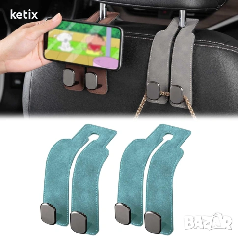 Комплект от 2 кожени куки за подглавник,зелени