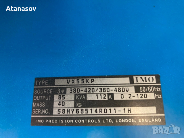 Честотен регулатор(инвертор) 55kw, снимка 4 - Други машини и части - 53851305