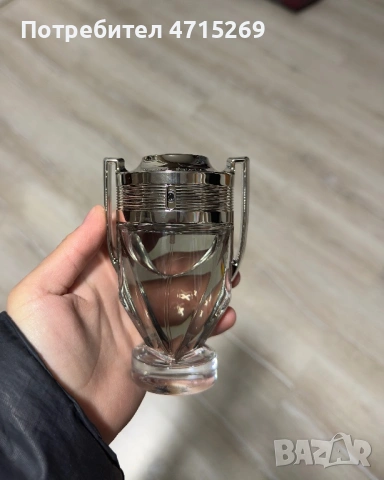 Продавам парфюм Invictus , снимка 2 - Мъжки парфюми - 53175256