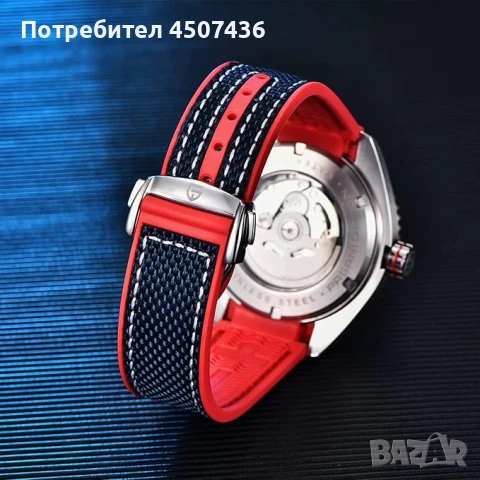 PAGANI DESIGN автоматичен часовник SEIKO NH35, сапфир, неръждаема стомана, водоустойчив, дата, безел, снимка 7 - Мъжки - 51143148