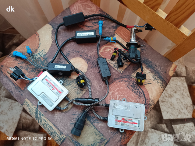 Xenon баласт 55w с управление къси дълги h4 xenon express , снимка 5 - Аксесоари и консумативи - 44930744