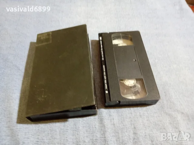 Видеокасета VHS 