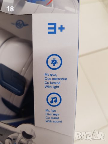 Космическа капсула, снимка 4 - Коли, камиони, мотори, писти - 40478620