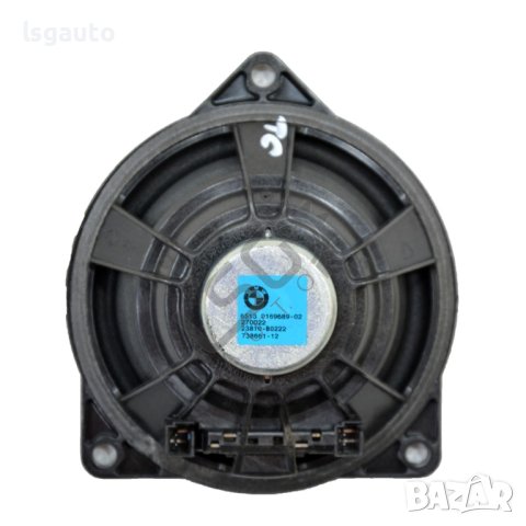 Високоговорител BMW 5 Series (F10, F11) 2010-2016 ID:106582, снимка 2 - Аксесоари и консумативи - 41684776