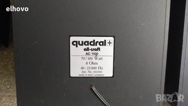 Тонколони Quadral all-craft AC1100, снимка 5 - Тонколони - 38703304