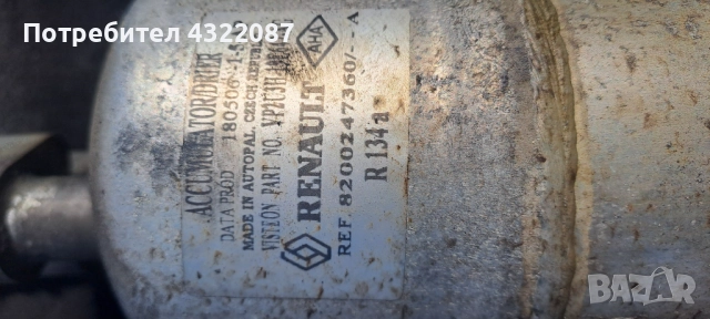 Климатична тръба / тръби Рено Гранд Сценик / Renault Grand Scenic II 1.9 dci 130к.с., снимка 5 - Части - 51668933