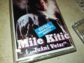 mile kitic-касета 1906231059, снимка 6