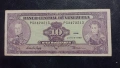 10 боливара 1995г Венецуела , снимка 1