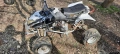 ATV АТВ 110cc , снимка 3