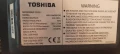 Микровълнова Toshiba, снимка 4