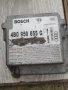 Сензор Airbag за Audi A6 , 4B0959655G, снимка 3