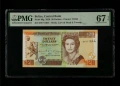 BELIZE 20 DOLLARS 2020 PMG 67, снимка 1