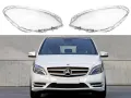 Стъкла (капаци) за фарове за Mercedes B-Class W246, снимка 1
