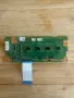 Tcon EDL_4LV0.3 от Sony KDL-46EX720, снимка 4