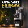 Двойна WIFI камера за наблюдение P11 Pro + Карта, 8MP, външна/вътрешна, Ultra HD, 5X ZOOM, Icsee, снимка 8