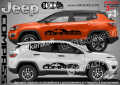 Jeep Compass стикери надписи лепенки фолио SK-SJV2-J-CO, снимка 1 - Аксесоари и консумативи - 44510894