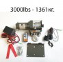 Електрическа лебедка MIGHTY WINCH 3000LBS, снимка 1