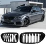 Спортни Двойни Бъбреци за BMW 5 Series G30 G31 G38 (2017-2019) – Черен Гланц, снимка 2
