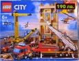 Lego City Лего Сити, LEGO Juniors, Duplo кутии за съхранее, снимка 7