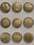 Евро монети за колекционери , снимка 2