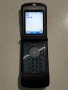 Моторола v3, снимка 2