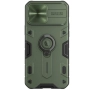 Apple iPhone 13 Pro Удароустойчив NILLKIN CamShield/ Ring Holder Калъф и Протектор, снимка 8