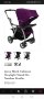 Продавам детска количка Joovy Caboose VariLyght Double, снимка 1 - Детски колички - 41186479