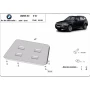 Метална кора под двигател BMW X3 E83 2003г – 2010г, снимка 3