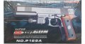 Еърсофт играчка пистолет с лазер и сачми - No.P168A AIRSOFT
