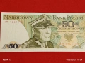 Банкнота ПОЛША много красива перфектно състояние непрегъвана за КОЛЕКЦИЯ ДЕКОРАЦИЯ 53945, снимка 4