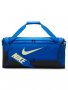 NIKE Сак BRSLA M DUFF - 9.5 60L, снимка 3